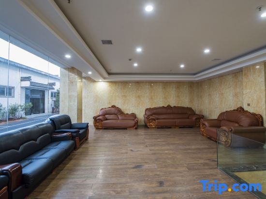 Хуаншань: Huangshan Huizhou Flavor Hotel