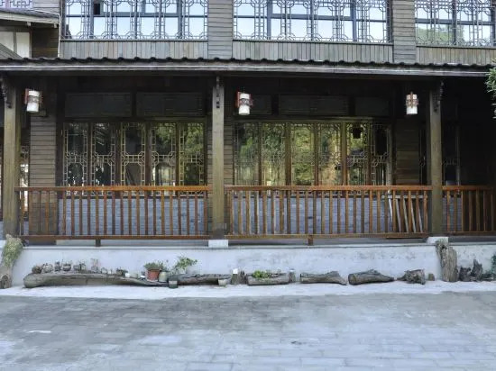 Ханчжоу: BeiOu Homestay
