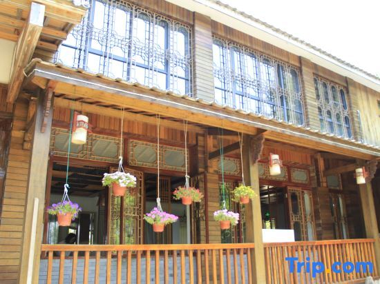 Ханчжоу: BeiOu Homestay