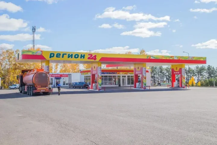 Сухая Балка: Регион 24