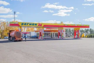 Сухая Балка: Регион 24