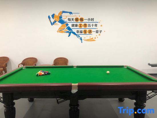 Цзи: Jizhou Hotel
