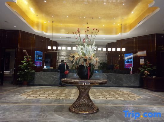 Саньмин: Tianyuan Lushan Hotel