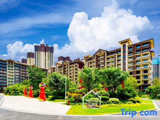 Хойчжоу: Yangxi Valley Garden Hotel Country Garden Huizhou