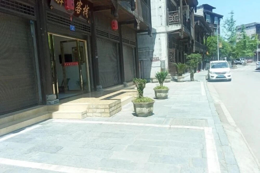 Чунцин: Yijia Inn