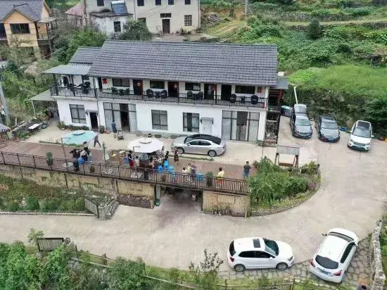 Ханчжоу: Hangzhou Nongfu Lu Homestay