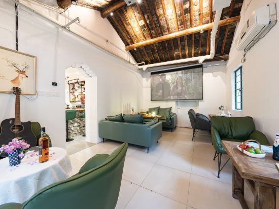 Сучжоу: Daizheba Hostel