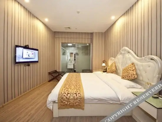 Наньпин: Yi Boutique Theme Hotel