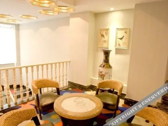 Наньпин: Yi Boutique Theme Hotel