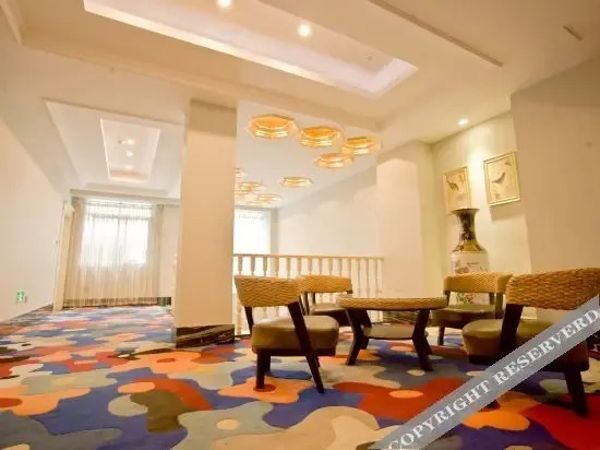 Наньпин: Yi Boutique Theme Hotel