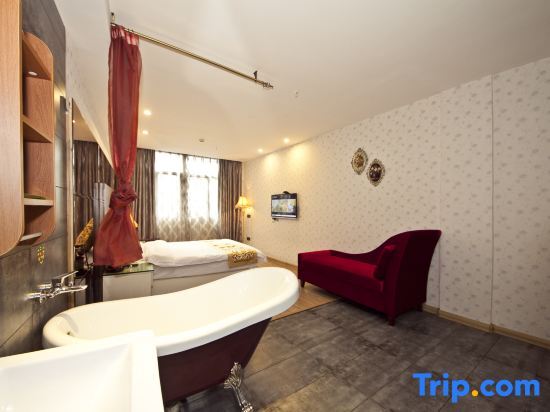 Наньпин: Yi Boutique Theme Hotel