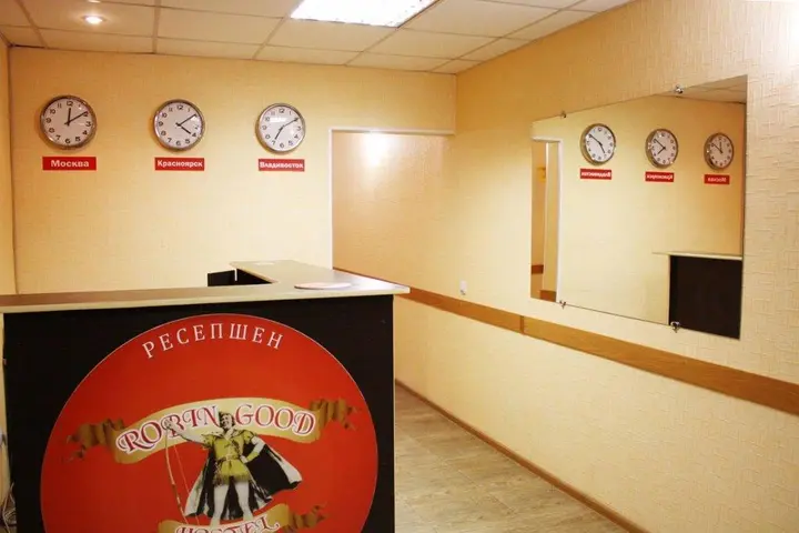 Красноярск: Robin Hood