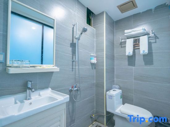 Хайкоу: Bella Boutique Hostel