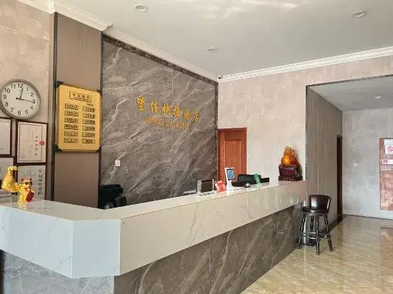 Ханчжоу: Hangzhou Wangjia Hotel