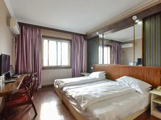 Тайчжоу: Taizhou Xianren Residence Hotel