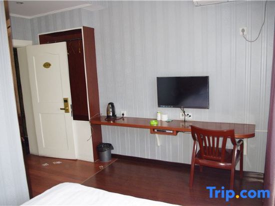 Тайчжоу: Taizhou Xianren Residence Hotel