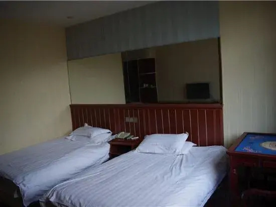 Тайчжоу: Taizhou Xianren Residence Hotel