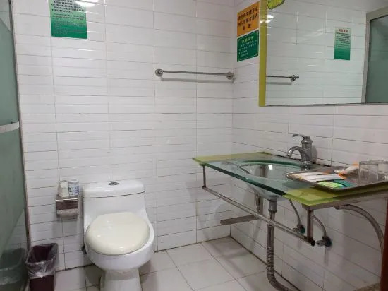Шаоксинг: Shaoxing Dasheng Hotel