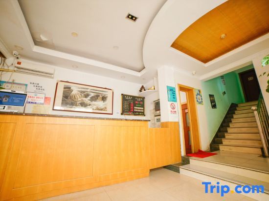 Шаоксинг: Shaoxing Dasheng Hotel