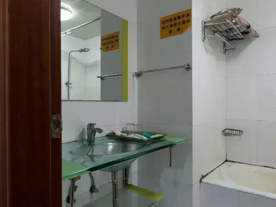 Шаоксинг: Shaoxing Dasheng Hotel