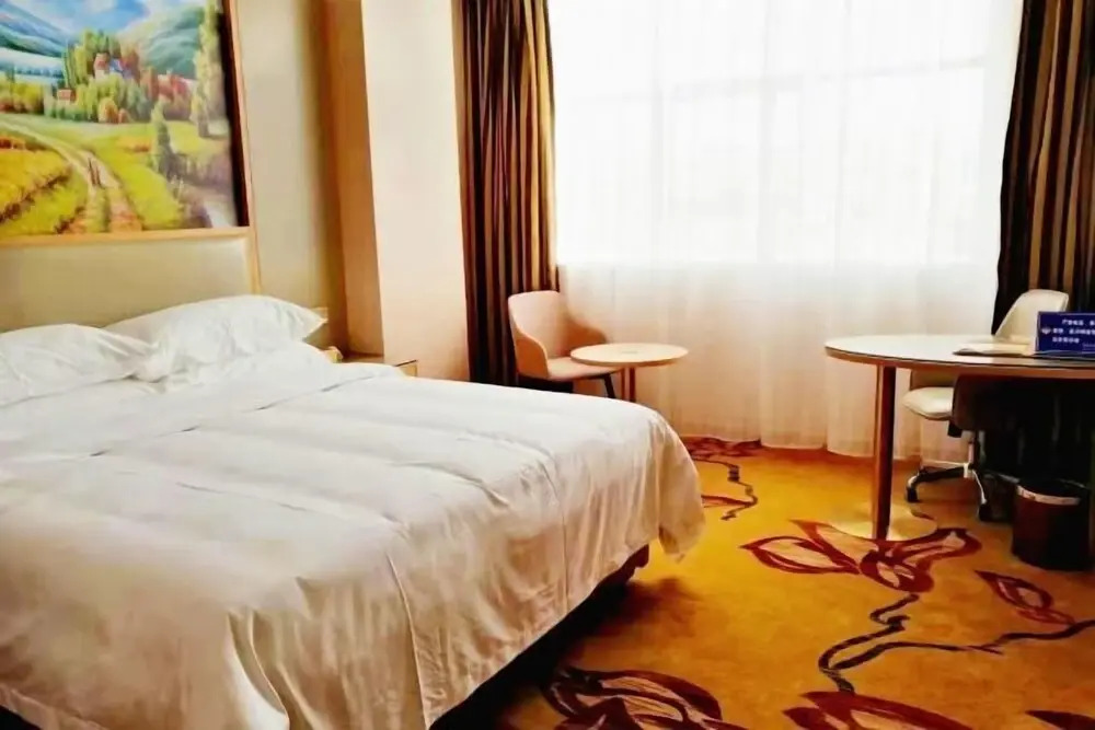 Вэньчжоу: Vienna International Hotel (Wenzhou Rui'an Tangxia)