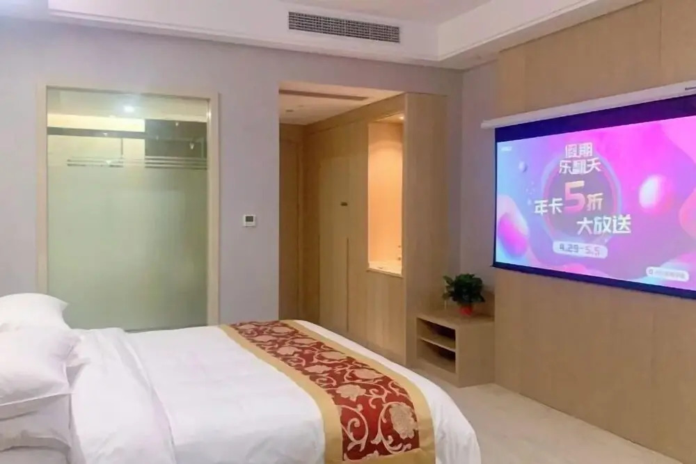Вэньчжоу: Vienna International Hotel (Wenzhou Rui'an Tangxia)