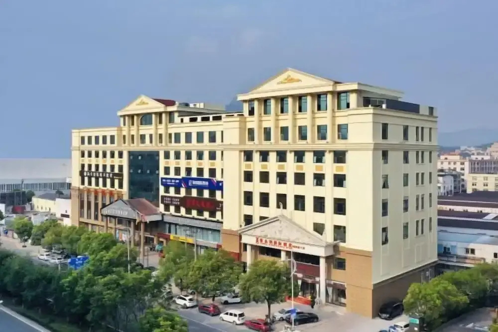 Вэньчжоу: Vienna International Hotel (Wenzhou Rui'an Tangxia)