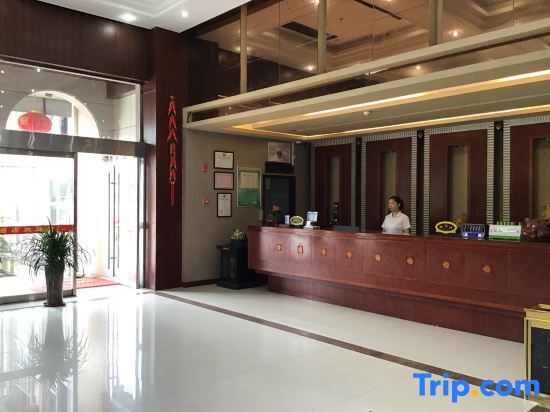 Вэньчжоу: Yueqing Hongqiao Business Hotel