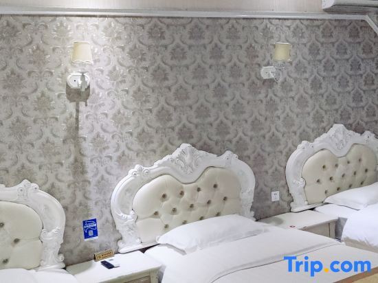 Chuxiong: Chuxiong Fuxing Hotel