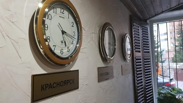 Красноярск: Отель Семь Пятниц