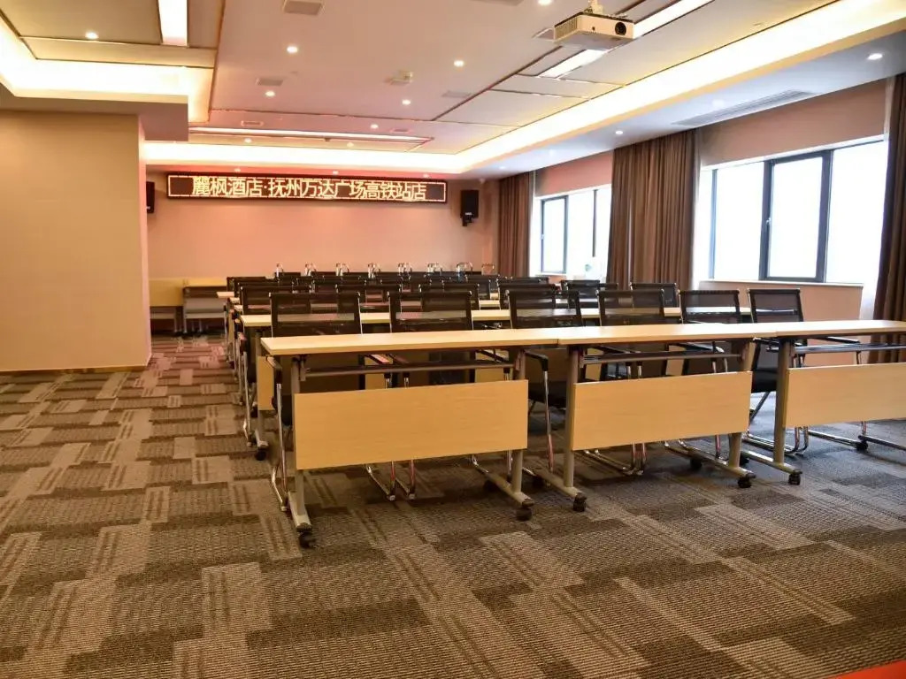 Фучжоу: Lavande Hotel (Fuzhou High Speed Railway Station, Huamei Lijia)