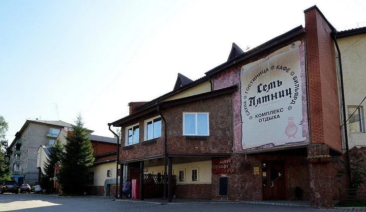 Красноярск: Семь пятниц