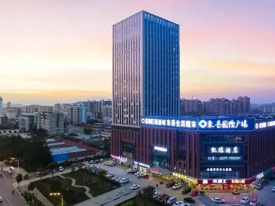 Линьи: Kaide Hotel