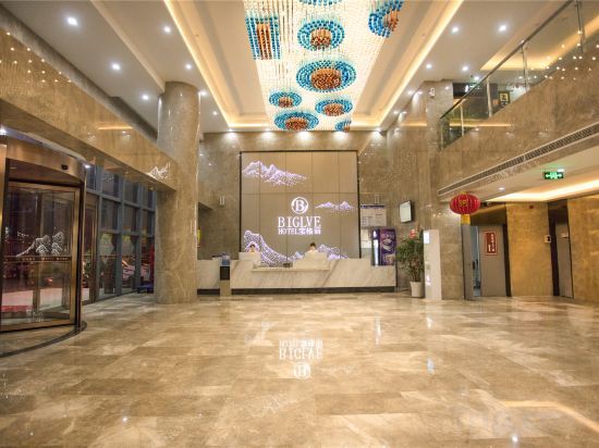 Фуян: Bulgari Hotel