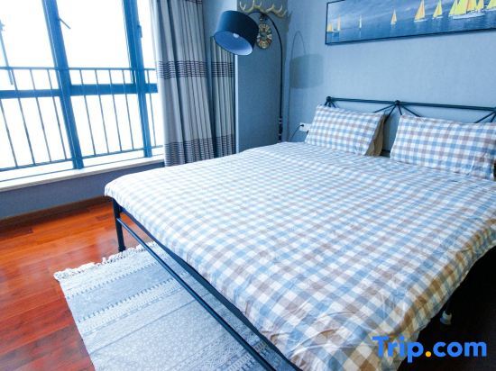 Хойчжоу: Huizhou Kaisa Musi Hotel Apartment
