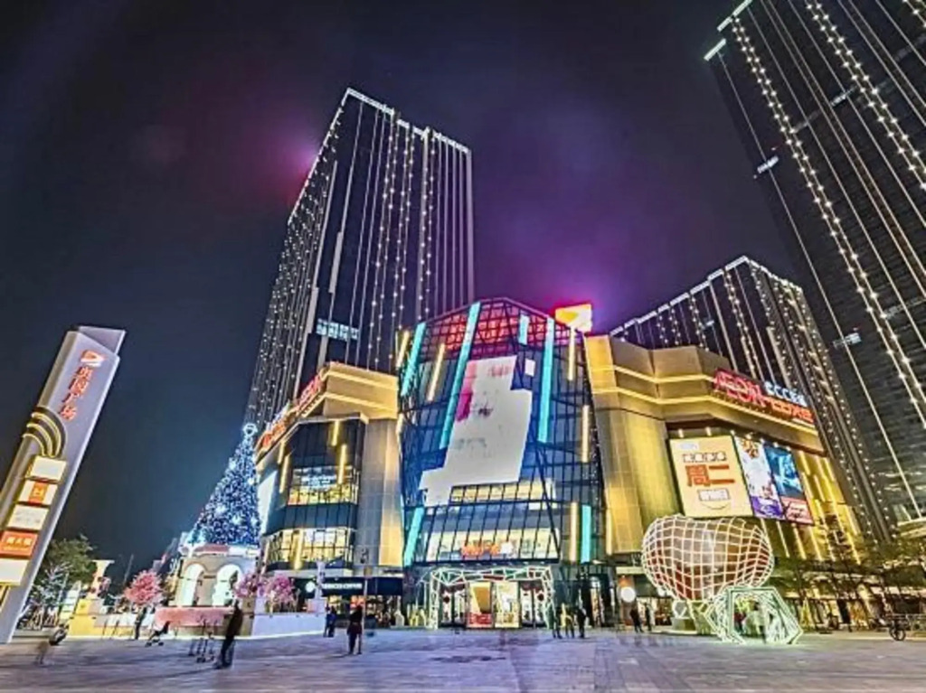 Чжухай: Camus smart hotel apartment