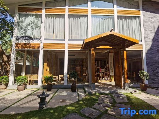 Гуйлинь: Guilin Half-Leisure Hotel