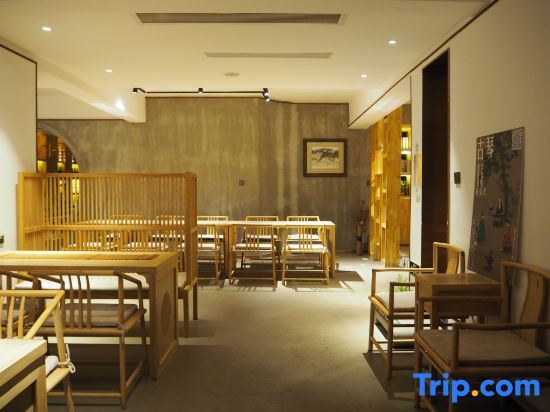 Гуйлинь: Guilin Half-Leisure Hotel