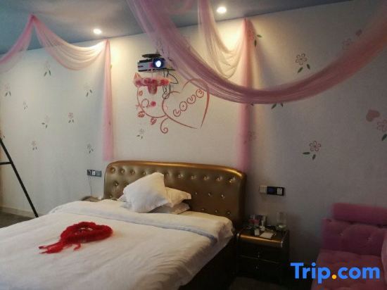 Сучжоу: Zhangjiagang Huangpin Fashion Hotel