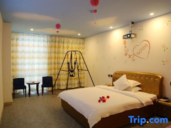 Сучжоу: Zhangjiagang Huangpin Fashion Hotel