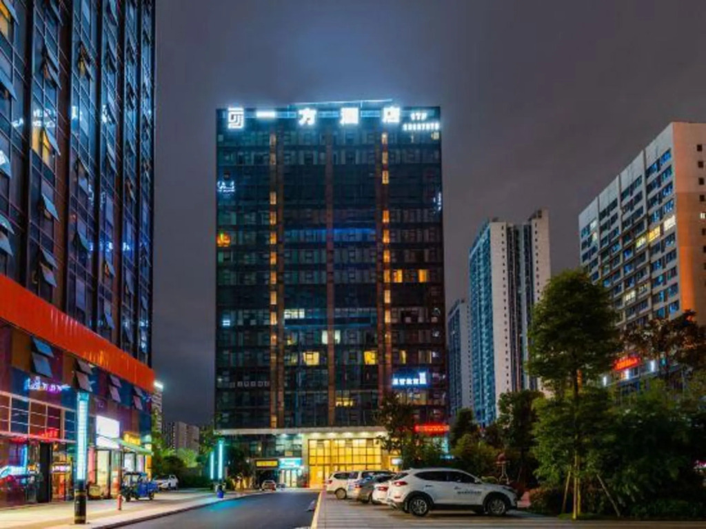 Цзуньи: Yifang Hotel