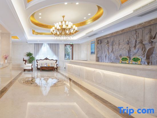 Лоян: Vienna Hotel (Luoyang Longmen High Speed Railway Station)