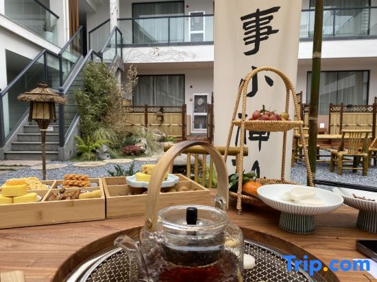 Ханчжоу: Lin'an Hot Spring Story Private Hot Spring Resort B&B