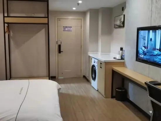 Хэнъян: Jiaman Apartment Hotel