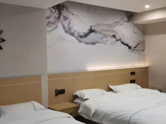 Хэнъян: Jiaman Apartment Hotel