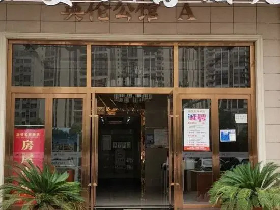 Хэнъян: Jiaman Apartment Hotel