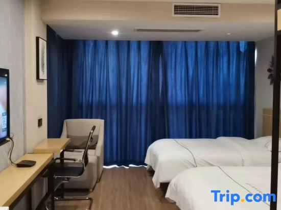 Хэнъян: Jiaman Apartment Hotel