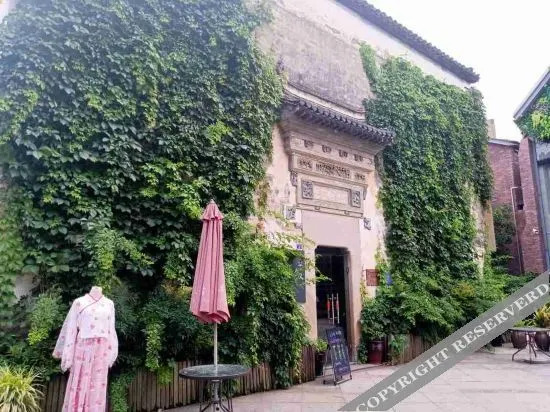 Хуаншань: hanxiangju