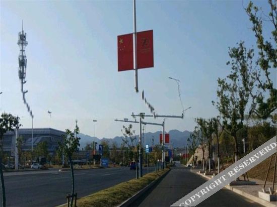 Хуаншань: hanxiangju