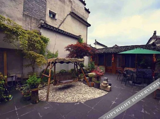 Хуаншань: hanxiangju